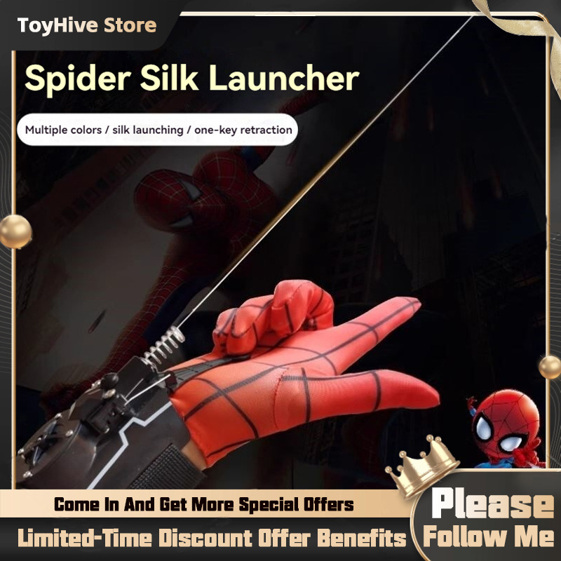 Cosplay Fire Prop - 【In Stock】 Fully Automatic Peripheral Spiderman