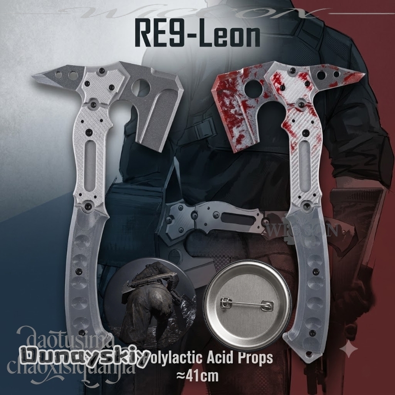 Cosplay Prop Pattern - Leonn High Quality Fake Tactical Axe