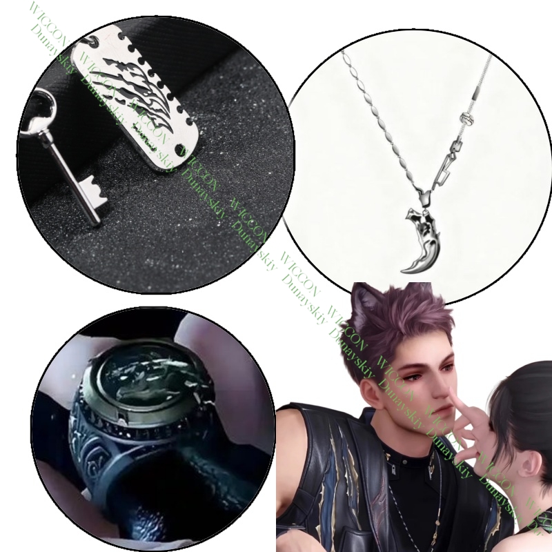 Cosplay Prop 3D Print - Love and Deepspace Valko Ao Yin