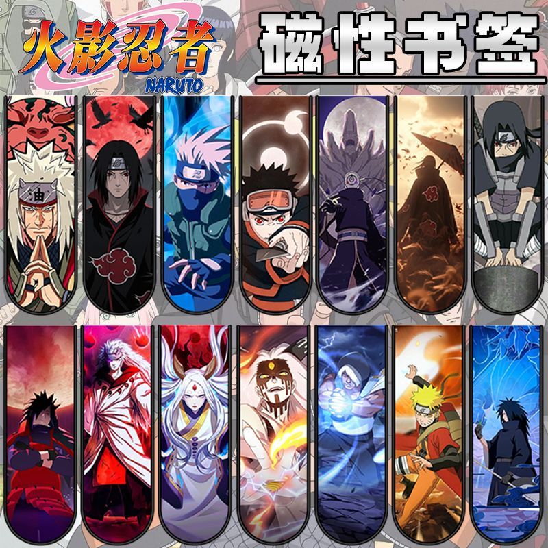 Cosplay Prop Book - Naruto magnetic bookmarks with Uchiha Itachi