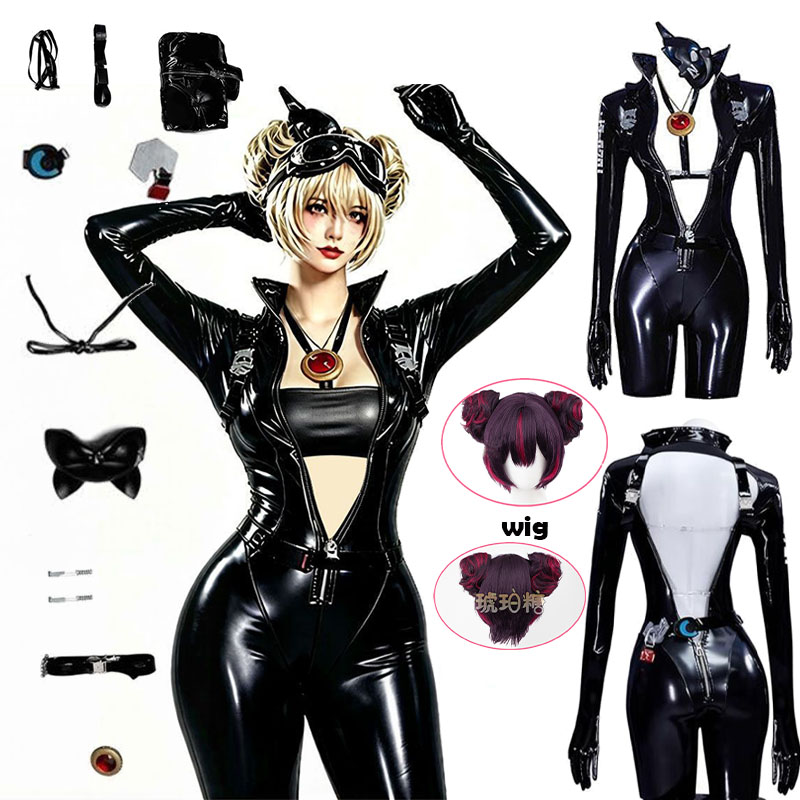 Cosplay Prop - WHH Anime Nikke Quency Cosplay Costume