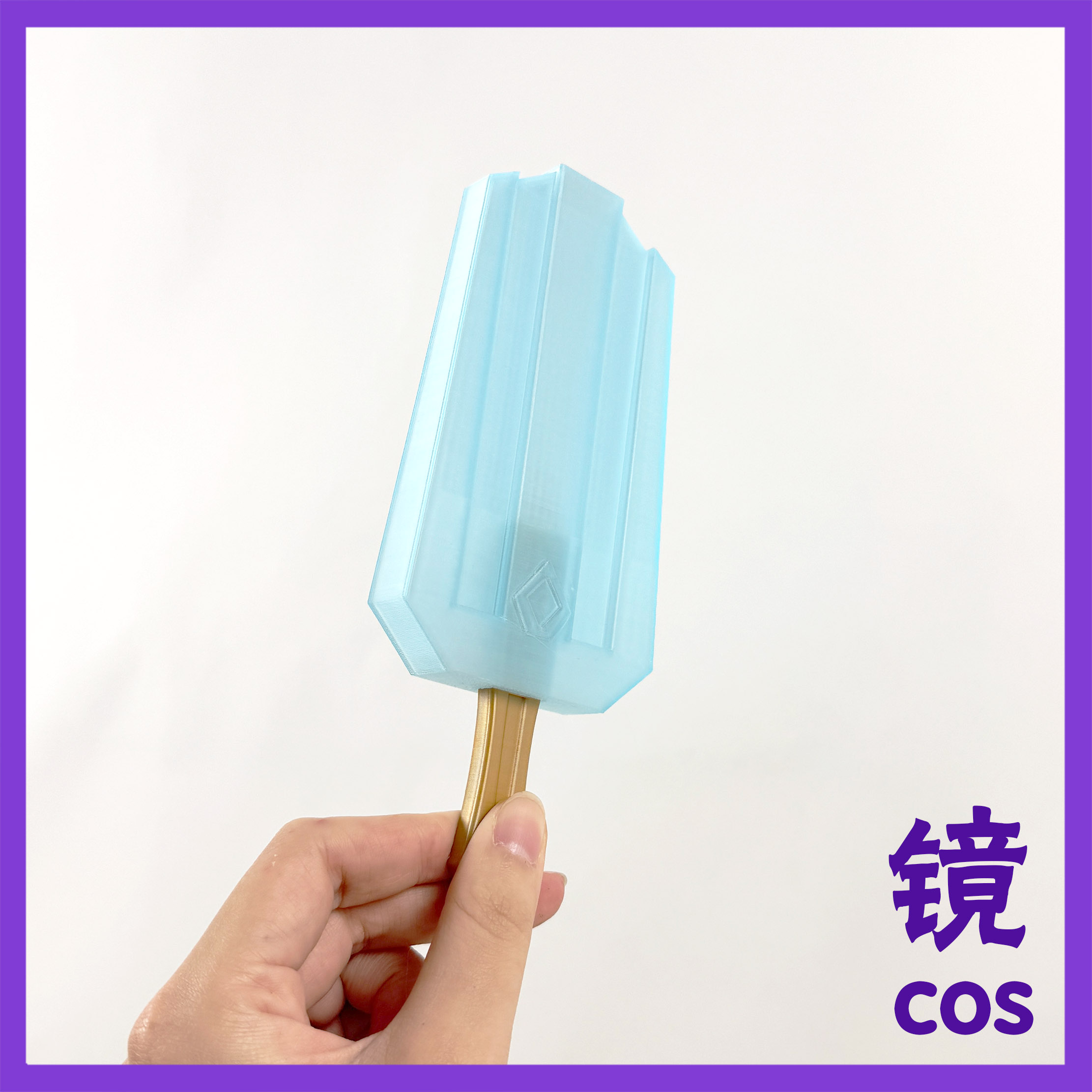 Cosplay Prop 3D Print - Genshin Impact Chongyun Cosplay Anime ice