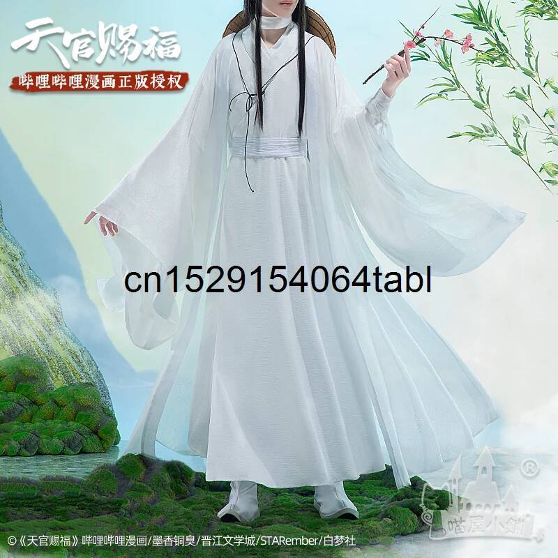 Tian Lian Cosplay Xie Costume  - Cosplay Prop ulasan dan harga