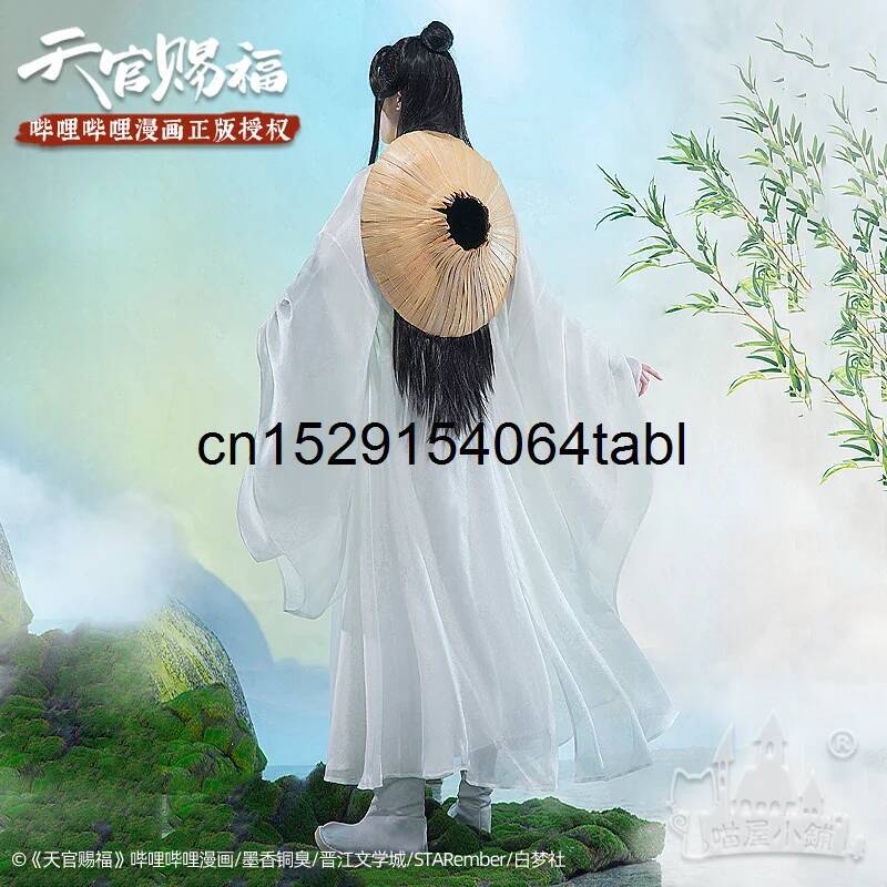 Tian Lian Cosplay Xie Costume  - Cosplay Prop ulasan dan harga