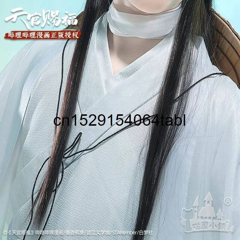 Tian Lian Cosplay Xie Costume  - Cosplay Prop ulasan dan harga