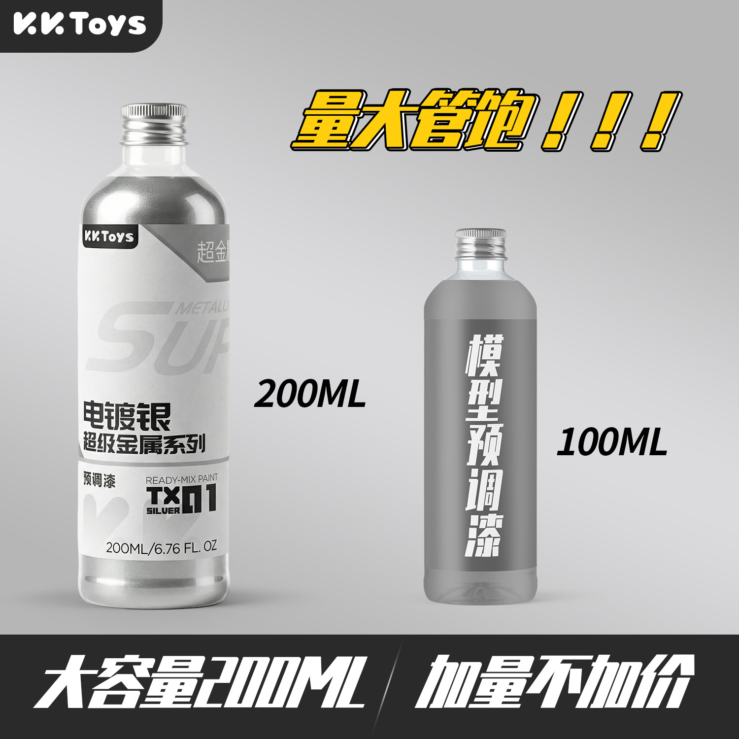 Metallic Paint Pre Adjustment  - Metallic Spray Paint ulasan dan harga