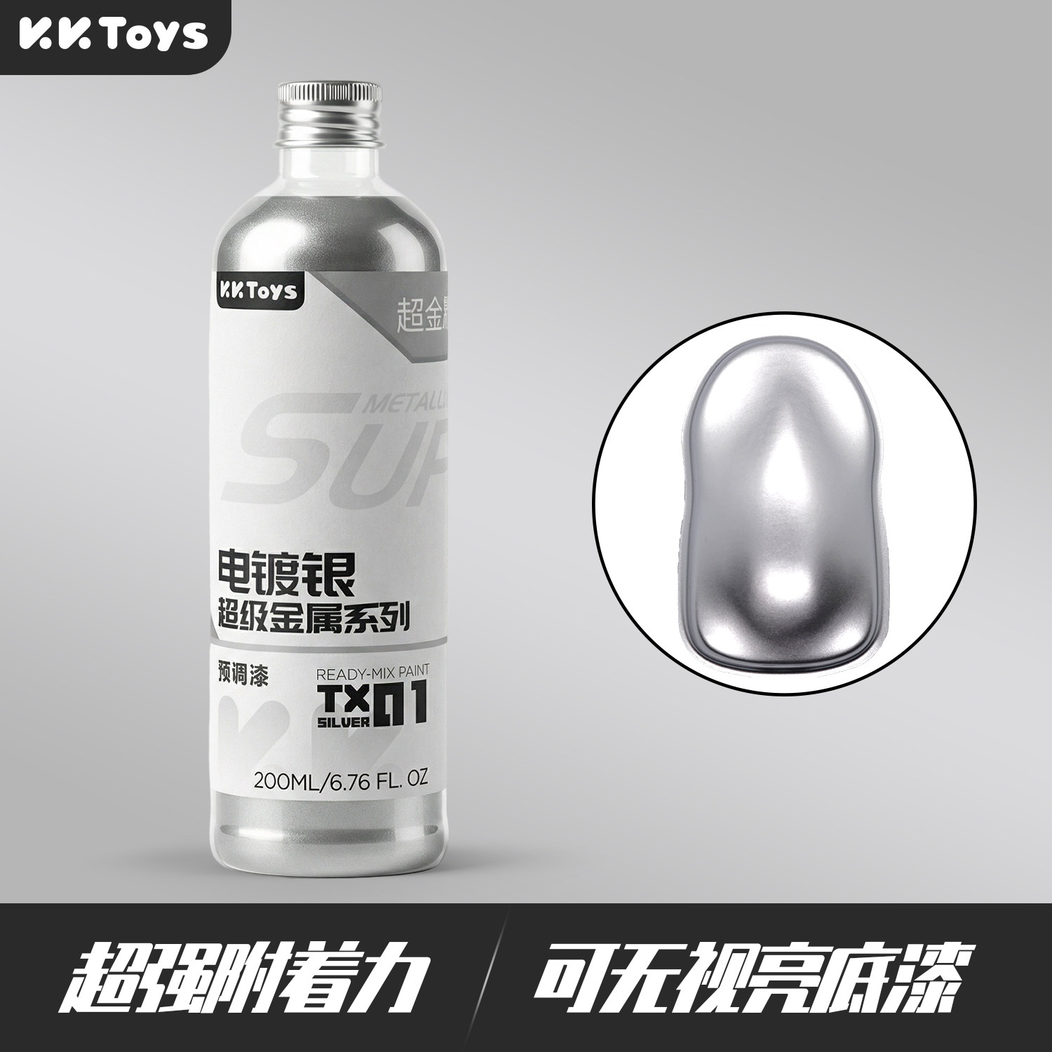 Metallic Paint Pre Adjustment  - Metallic Spray Paint ulasan dan harga
