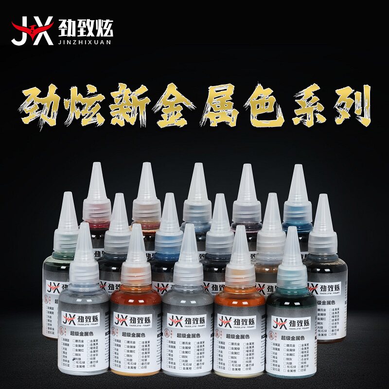 Paint New Metallic Series Dilu - Metallic Spray Paint ulasan dan harga