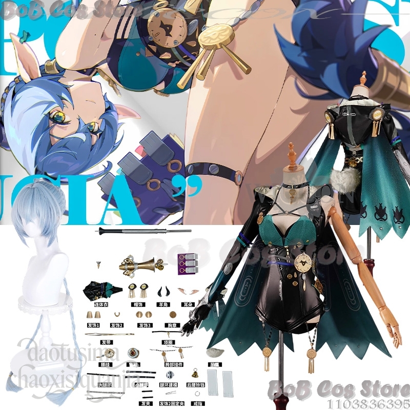 Lucia Elowen Cosplay Game Zenl - Cosplay Prop Book ulasan dan harga