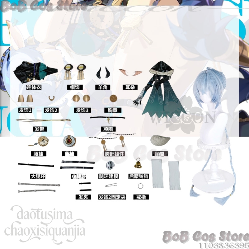 Lucia Elowen Cosplay Game Zenl - Cosplay Prop Book ulasan dan harga