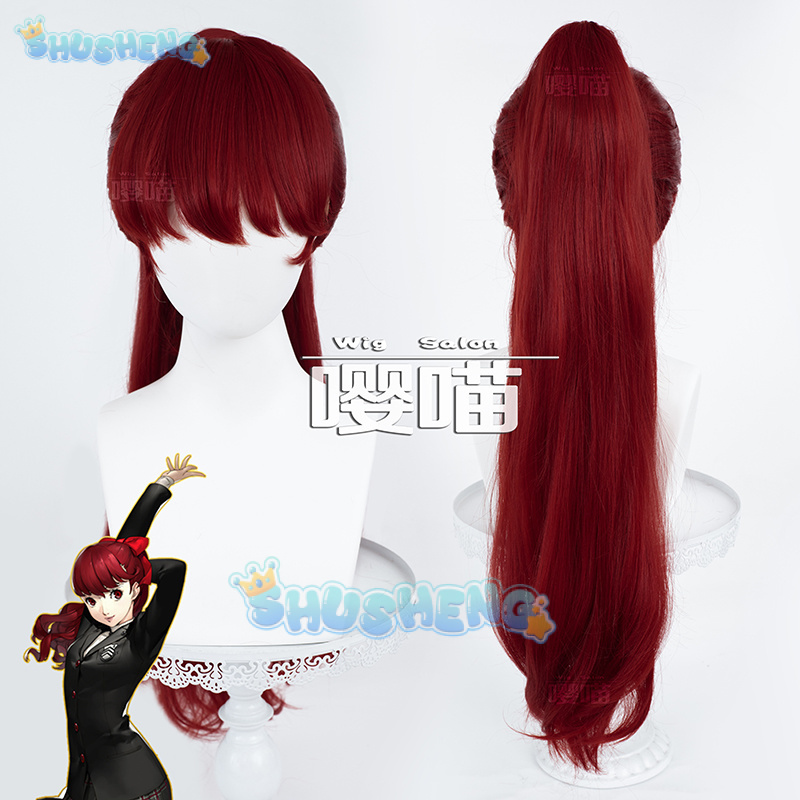 Anime P5 Persona Kasumi Yoshiz - Cosplay Prop ulasan dan harga