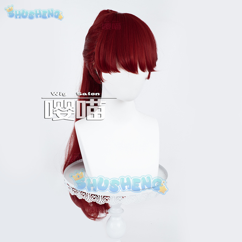 Anime P5 Persona Kasumi Yoshiz - Cosplay Prop ulasan dan harga