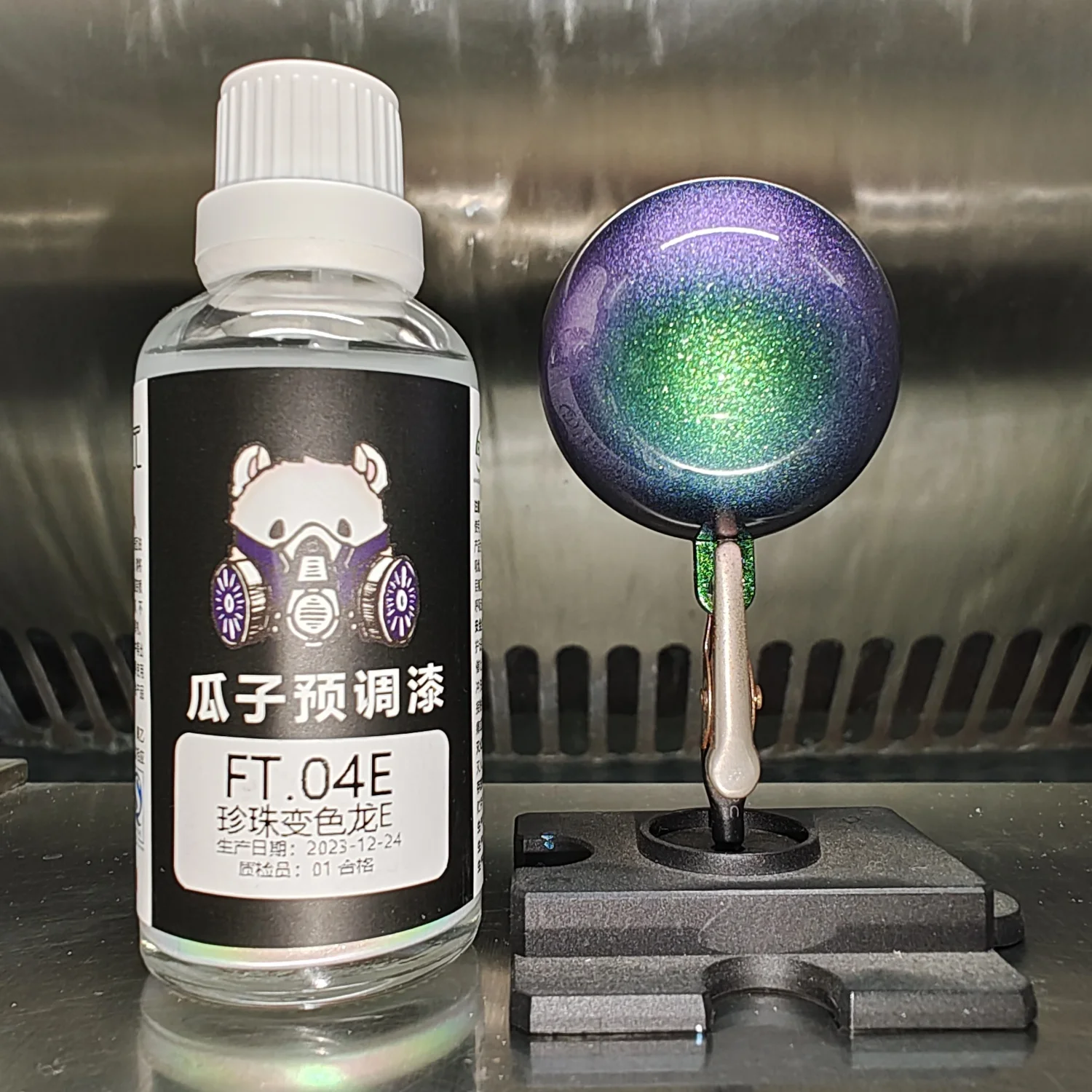 Dreamy Color Pearl Chameleon P - Metallic Spray Paint ulasan dan harga