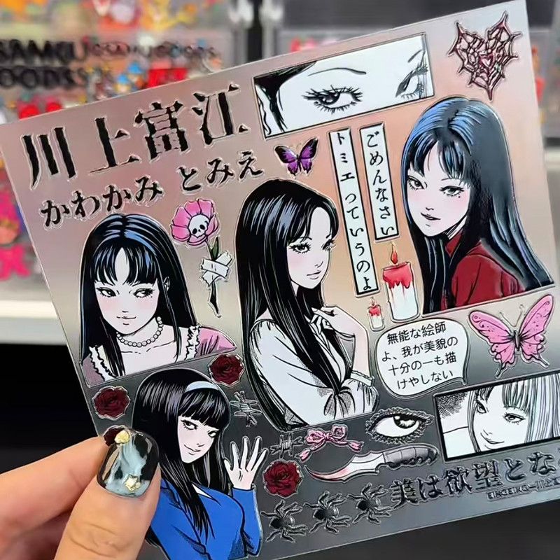 Tomie Kawakami Relief Sticker  - Cosplay Fire Prop ulasan dan harga
