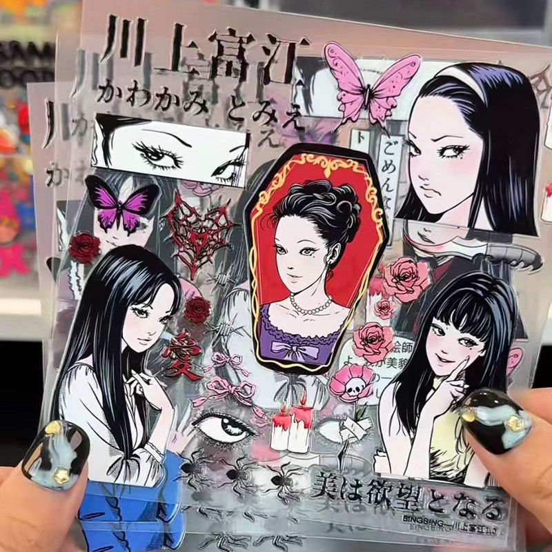 Tomie Kawakami Relief Sticker  - Cosplay Fire Prop ulasan dan harga
