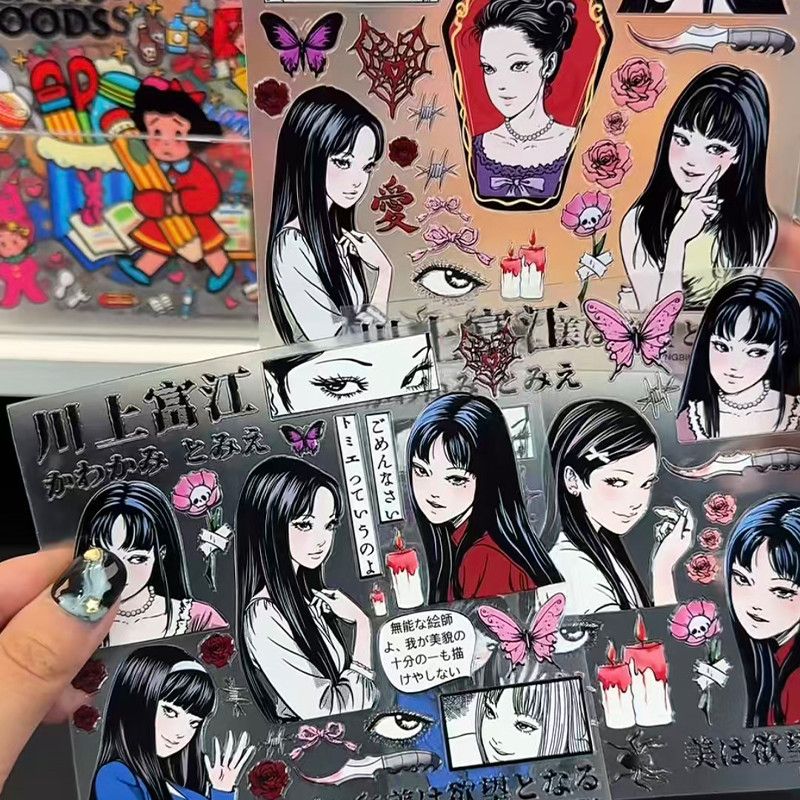 Tomie Kawakami Relief Sticker  - Cosplay Fire Prop ulasan dan harga