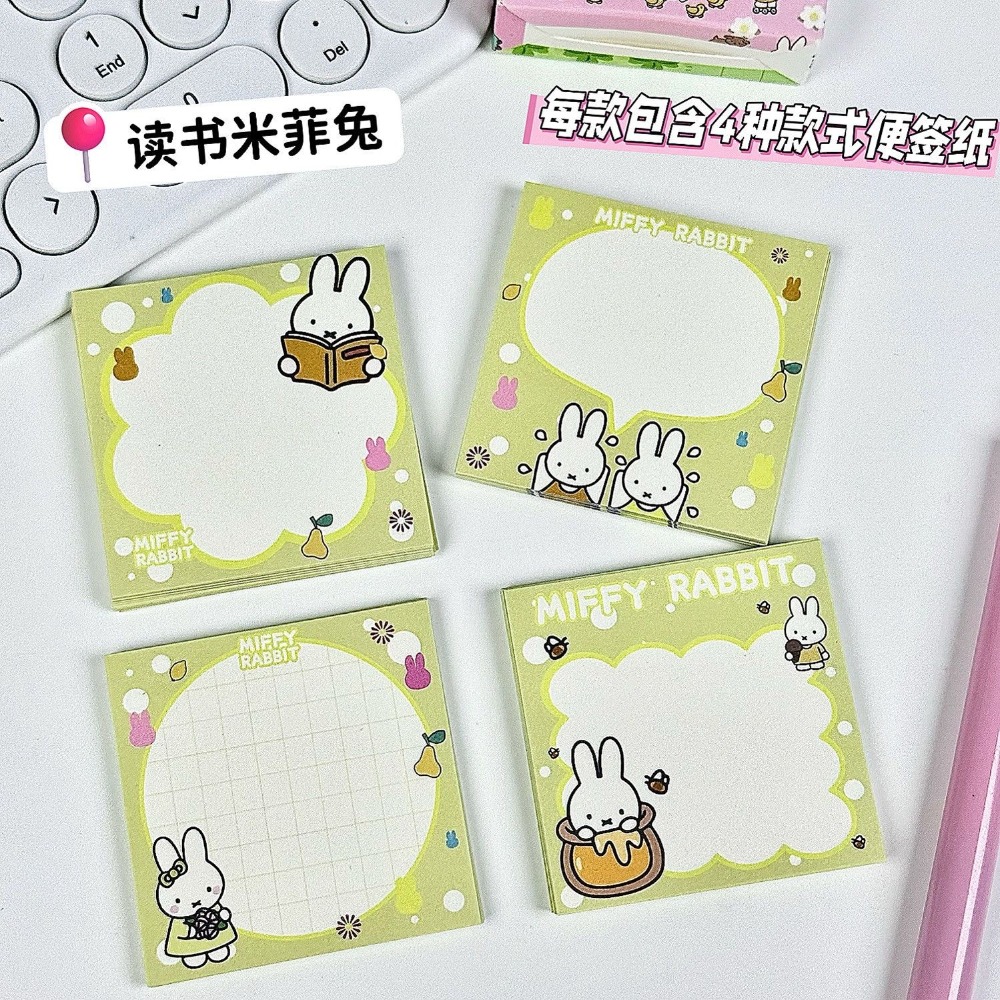 5 Types Kawaii Miffy Cute Memo - Cosplay Prop Book ulasan dan harga