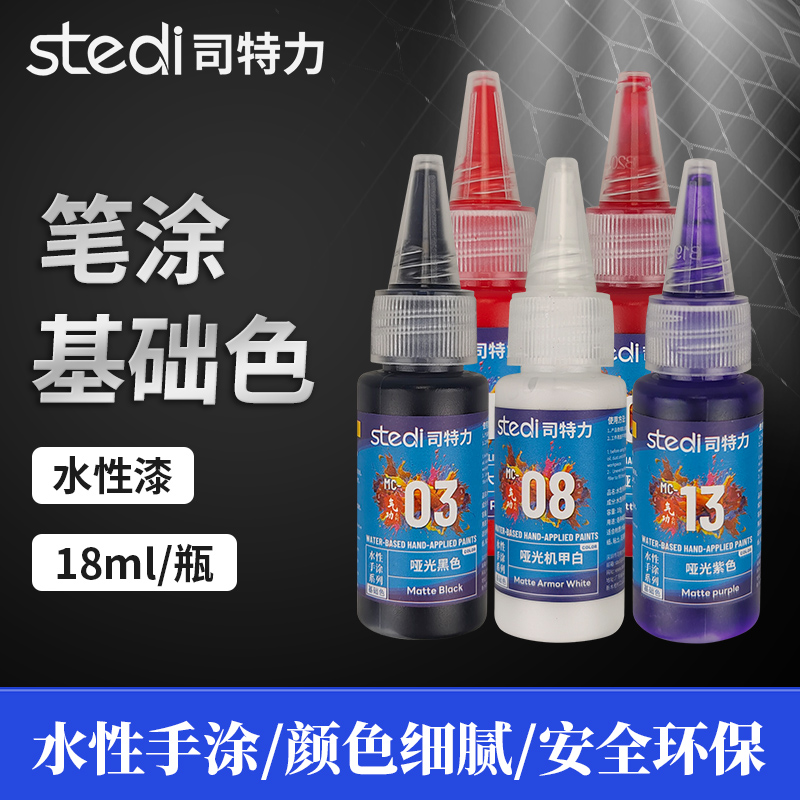 Paint Solid Metallic Color Wat - Metallic Spray Paint ulasan dan harga