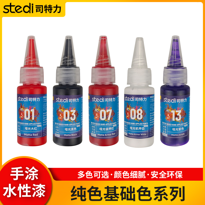 Paint Solid Metallic Color Wat - Metallic Spray Paint ulasan dan harga