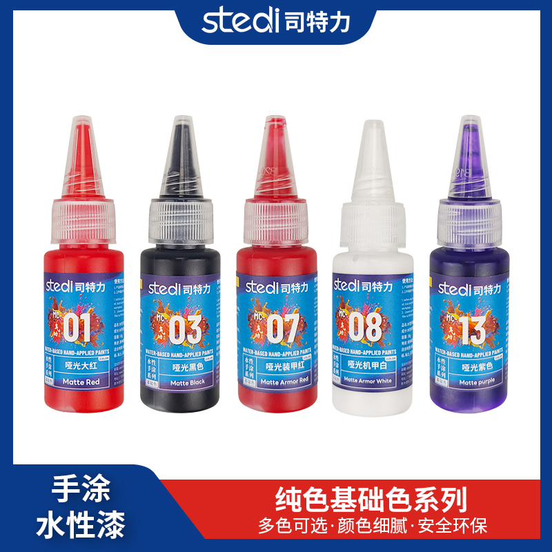 Paint Solid Metallic Color Wat - Metallic Spray Paint ulasan dan harga