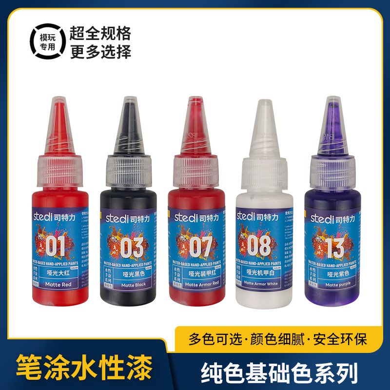 Paint Solid Metallic Color Wat - Metallic Spray Paint ulasan dan harga
