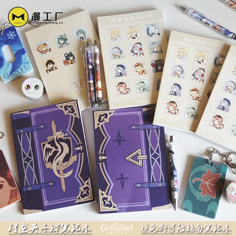 Game Genshin Impact Mona Noteb - Cosplay Prop Book ulasan dan harga