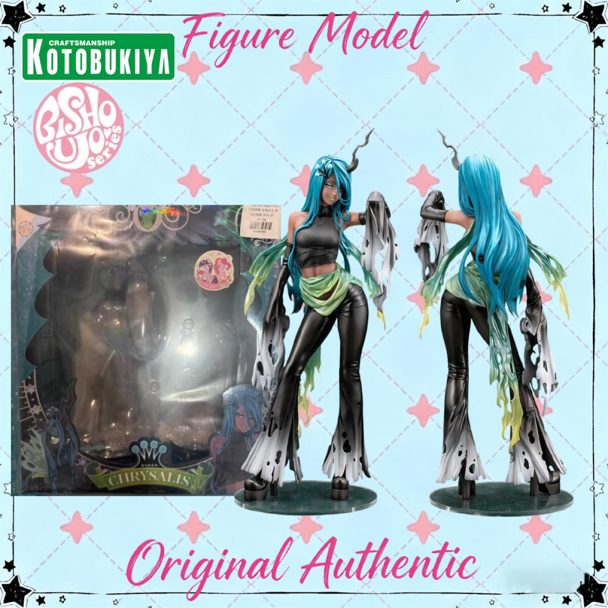 Original Genuine Kotobukiya Bi - Kotobukiya Bishoujo ulasan dan harga
