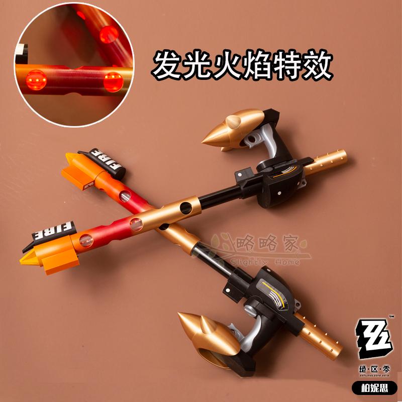 Game Burnice Whita Zenless Zon - Burnice Cosplay Prop ulasan dan harga