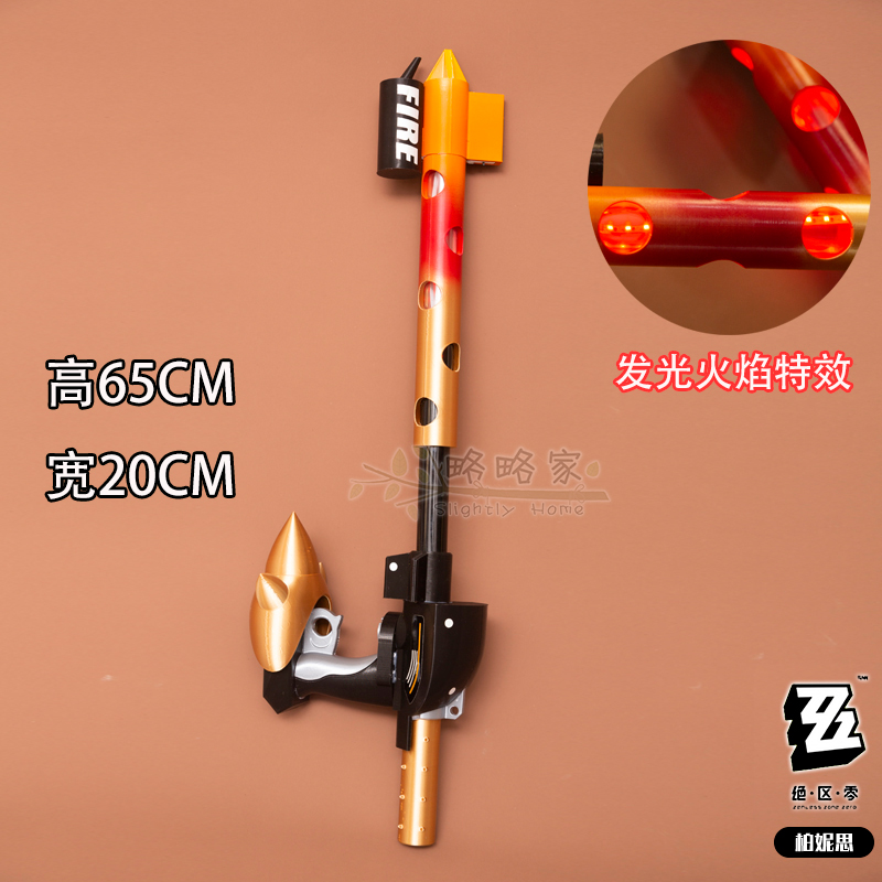 Game Burnice Whita Zenless Zon - Burnice Cosplay Prop ulasan dan harga