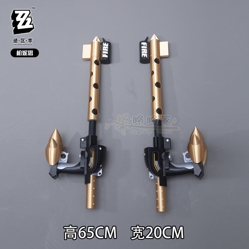 Game Burnice Whita Zenless Zon - Burnice Cosplay Prop ulasan dan harga