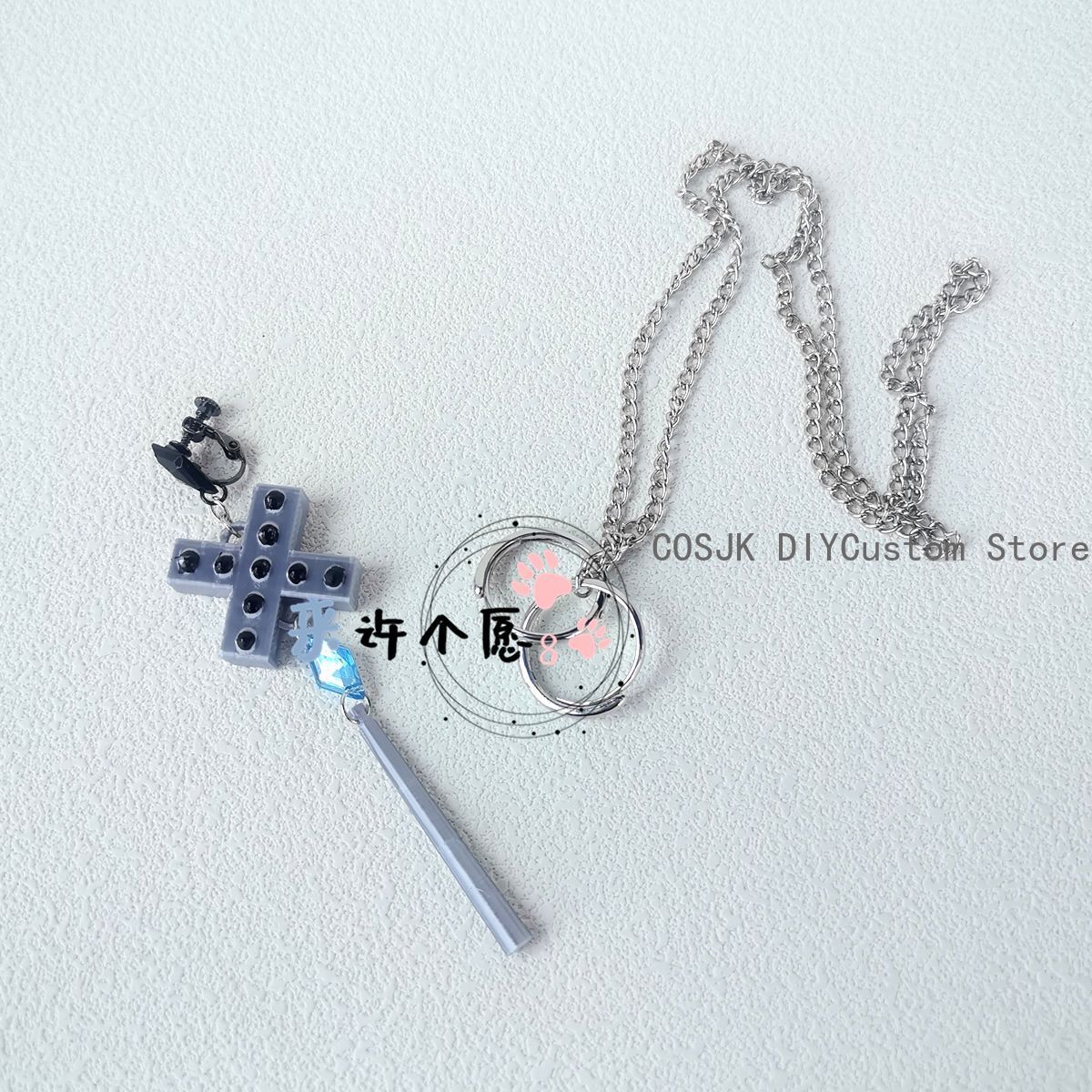 Arknights Saria Corner Headwea - Cosplay Prop 3D Print ulasan dan harga
