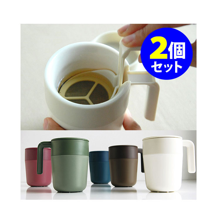 8OZ French Press  Mug Coffee o - Worbla Thermoplastic ulasan dan harga