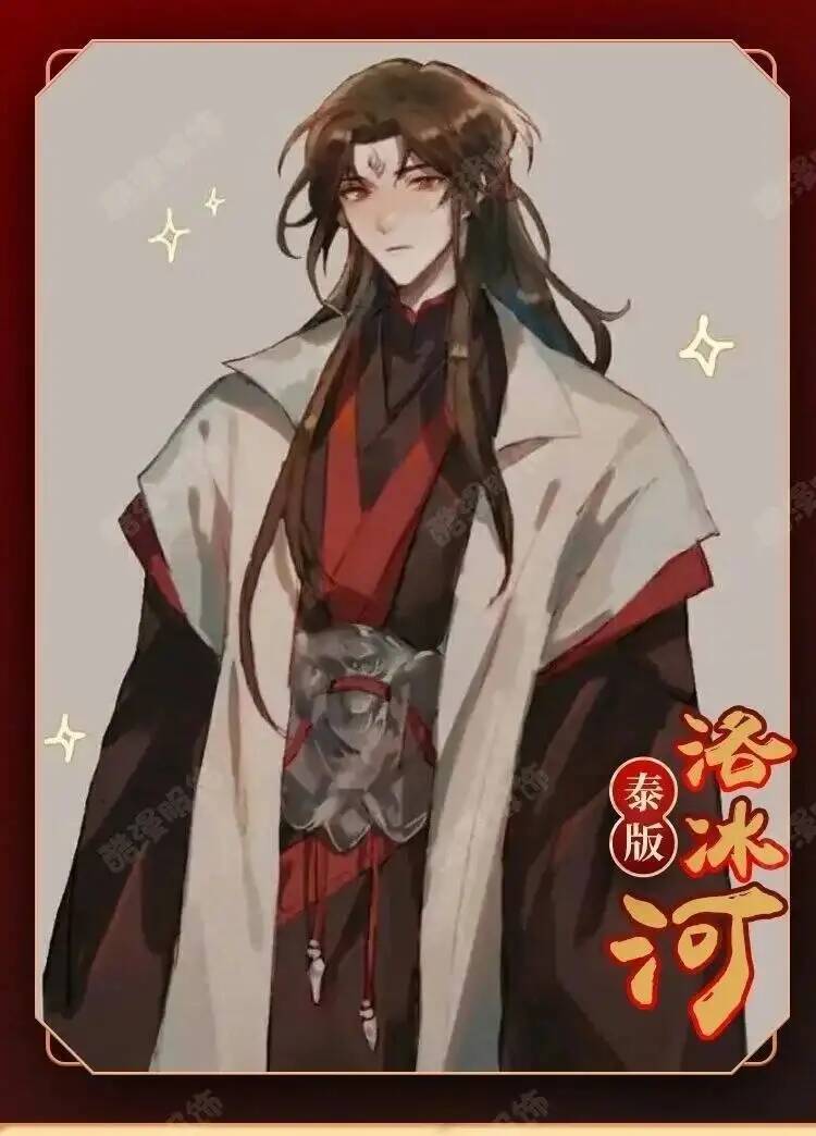 Anime Luo BingHe Cosplay Costu - Cosplay Prop ulasan dan harga