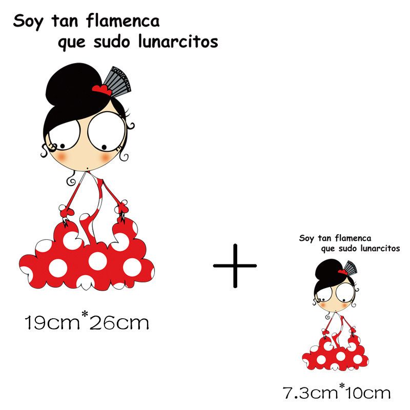Flamengo Dance Stripes Iron On - Worbla Thermoplastic ulasan dan harga
