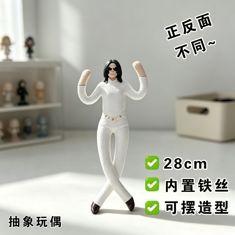 New Style  Michael Jackson Cos - Cosplay Fire Prop ulasan dan harga