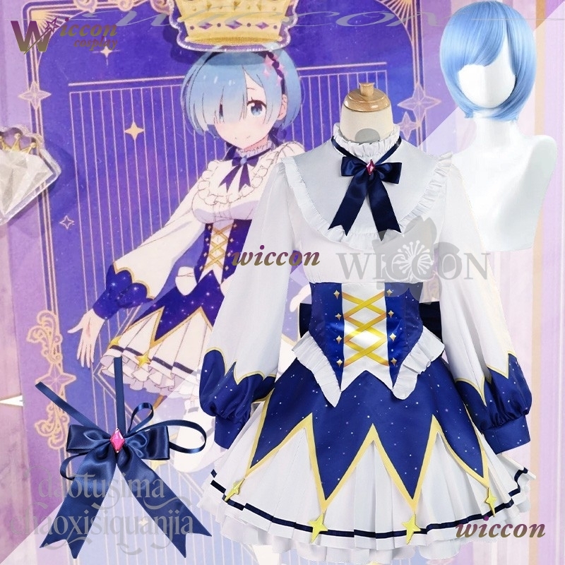 2025 Birthday Dress Anime Re Z - Cosplay Prop Pattern ulasan dan harga