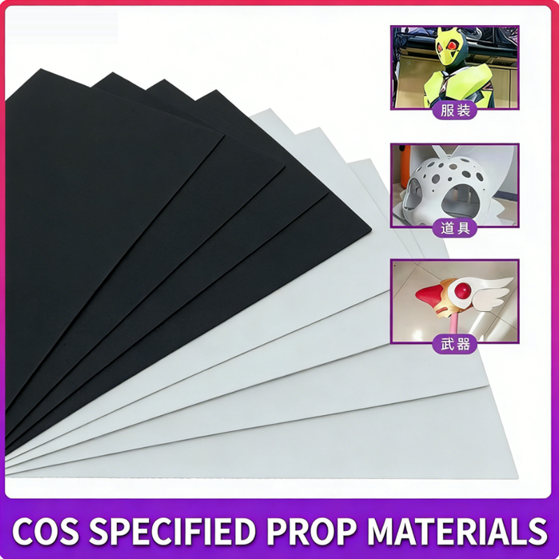 EVA foam sheet material model  - Cosplay Props Eva Foam ulasan dan harga