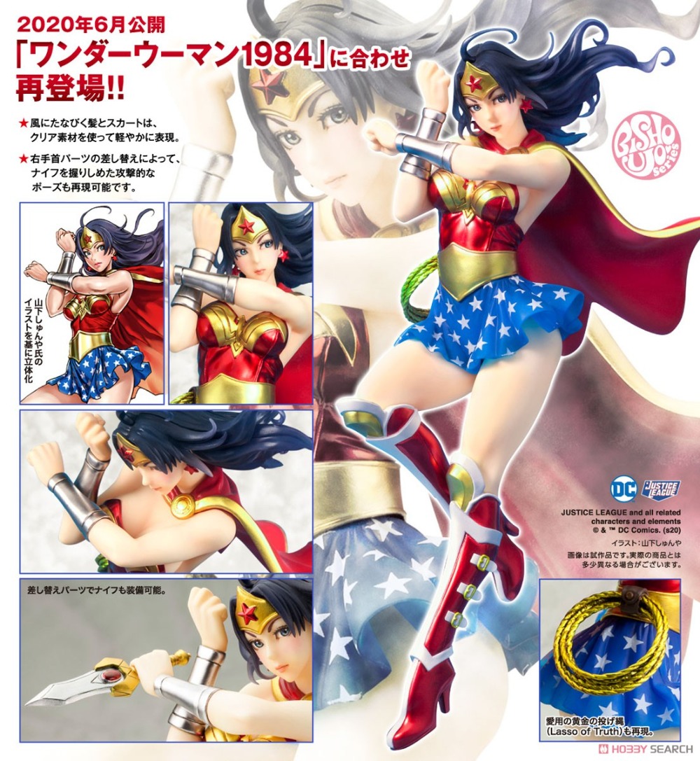 100% Original in Stock Kotobuk - Kotobukiya Bishoujo ulasan dan harga