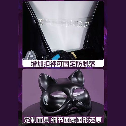 WHH Anime Nikke Quency Cosplay - Cosplay Prop ulasan dan harga