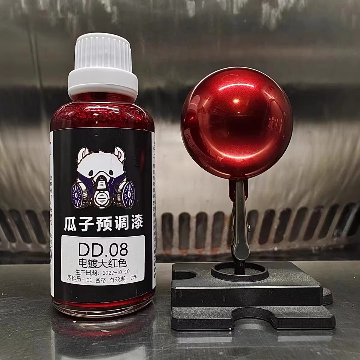 Electroplating Effect Lacquer  - Metallic Spray Paint ulasan dan harga