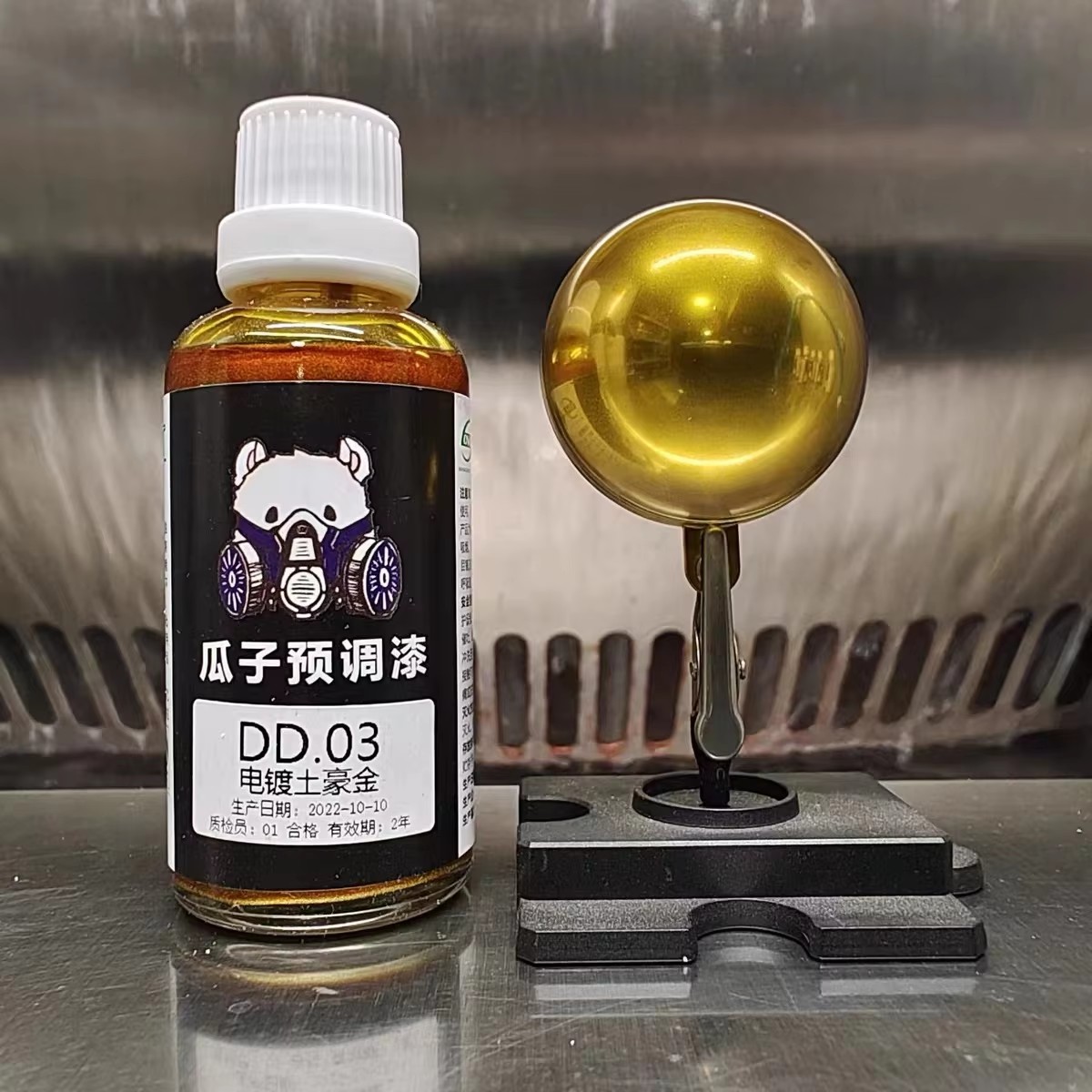 Electroplating Effect Lacquer  - Metallic Spray Paint ulasan dan harga