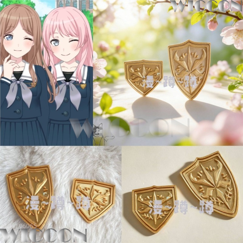 Golden school emblem tsukinomo - Cosplay Prop 3D Print ulasan dan harga