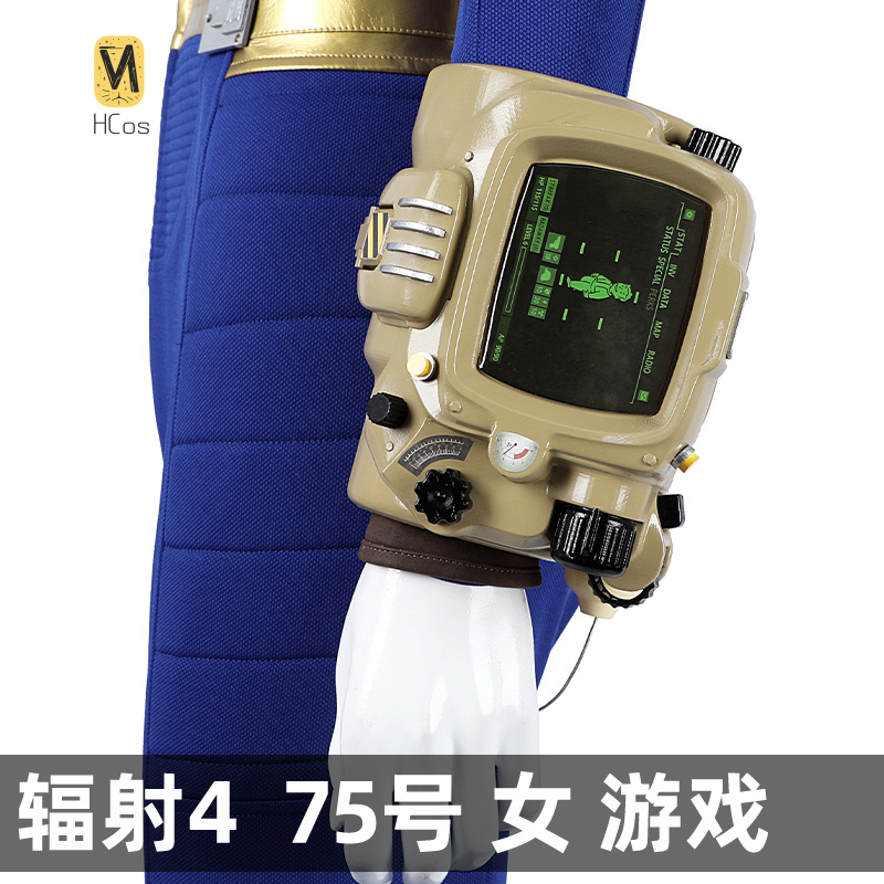 HCos Fallout 4 Cosplay Costume - Fallout Cosplay Prop ulasan dan harga