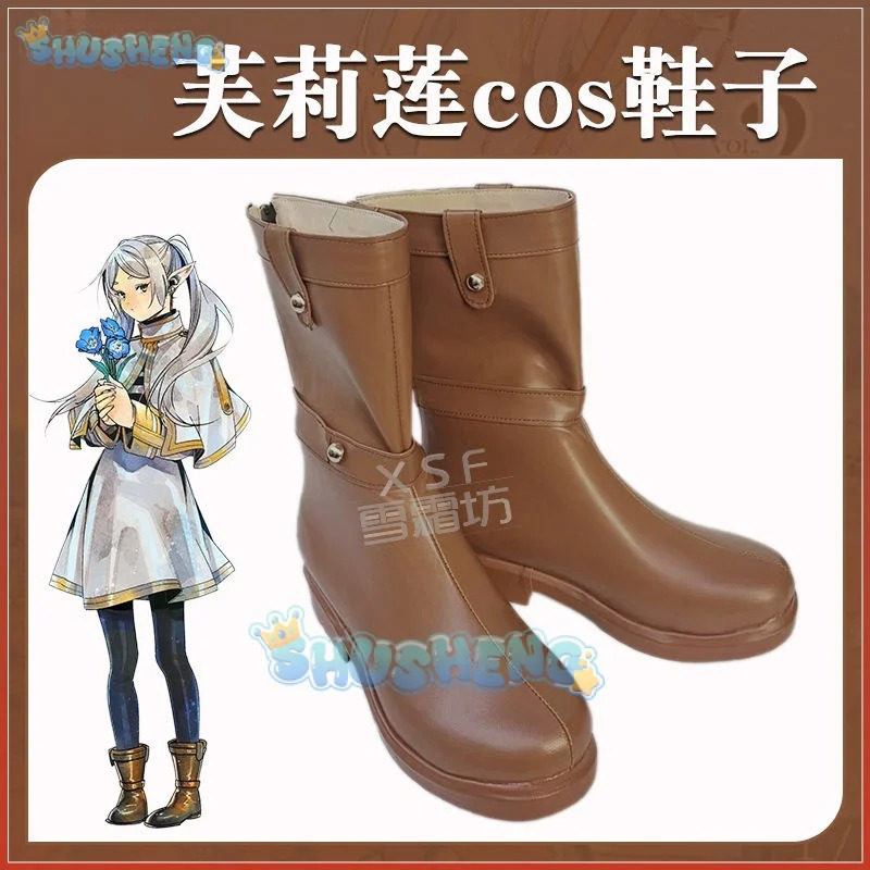 sisi 2233Frieren at the Funera - Frieren Cosplay Prop ulasan dan harga