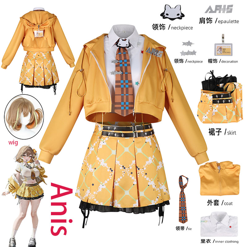 WHH Anime NIKKE Anis Cosplay C - Cosplay Prop ulasan dan harga