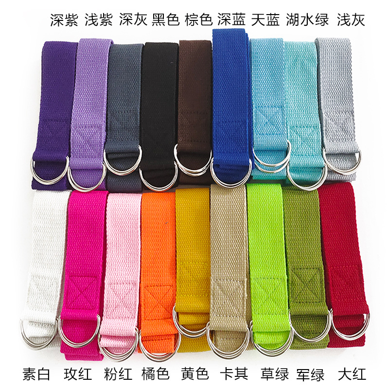 1pcs 1.8M Cotton Yoga Strap wi - D Ring Strap ulasan dan harga
