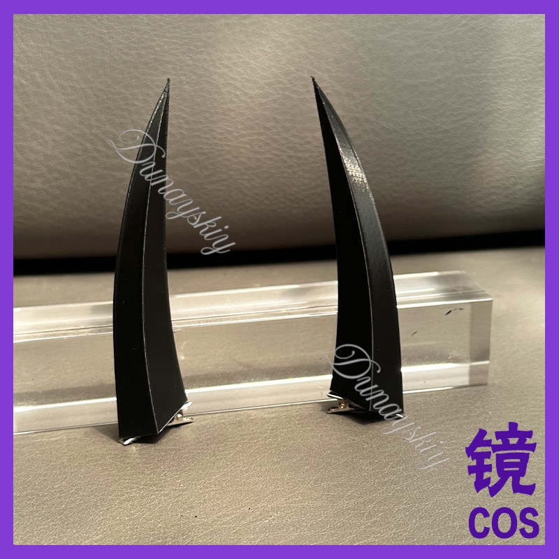 Anime Tensurai Cosplay Prop Be - Cosplay Prop 3D Print ulasan dan harga