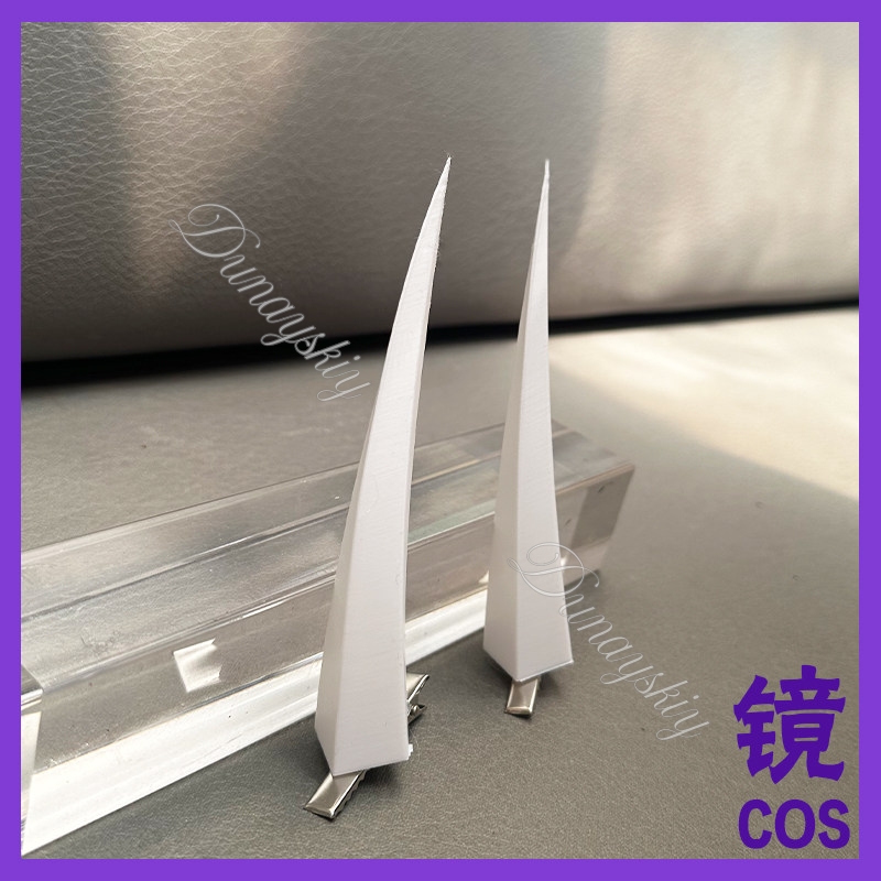 Anime Tensurai Cosplay Prop Be - Cosplay Prop 3D Print ulasan dan harga