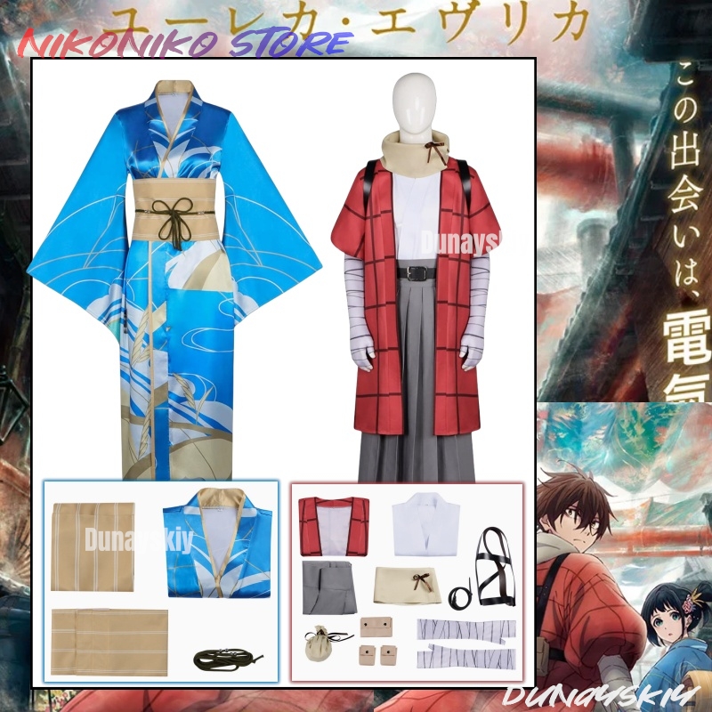 20th Century Electric Catalog  - Cosplay Prop Pattern ulasan dan harga