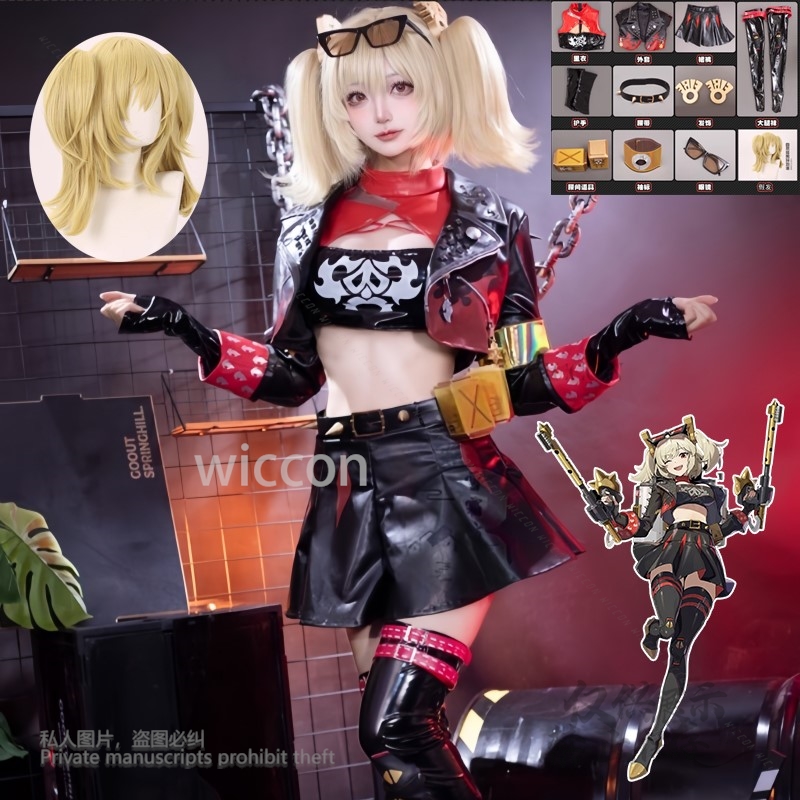 Burnice Whita Cosplay Costume  - Burnice Cosplay Prop ulasan dan harga